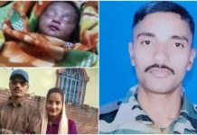 15 நாட்களுக்கு முன்னர் தான் அப்பா ஆனார்..! குழந்தை முகத்தை கூட பார்க்கவில்லை..! கதறி அழும் ராணுவ வீரரின் மனைவி..!