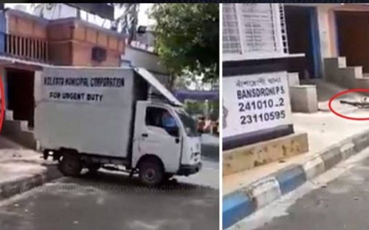 கொல்கத்தாவில் கயிறு கட்டி தரதரவென இழுத்துச் செல்லப்படும் சடலங்கள்!!