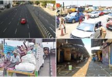 288 இடங்களில் செக் போஸ்ட்..! டிரோன் கேமரா! சாலைகள் மூடல்! முடக்கப்பட்டது சென்னை!