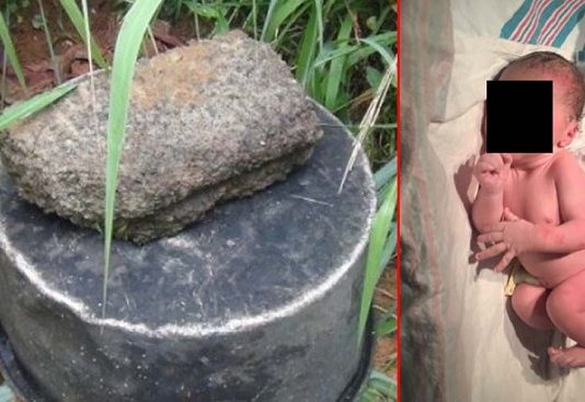 பிறந்து ஒரு நாளான சிசு கொடூரமாக கொல்லப்பட்டு புதைத்த கொடூரம்!