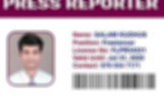 ஊடகவியலாளர்களுக்கான அடையாள அட்டை விவகாரம் : அரசாங்கம் விளக்கம்!