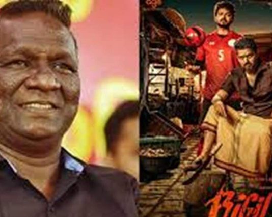 பிகில் படத்தில் வில்லனாக நடித்தவர் யார் தெரியுமா? இந்தியாவில் யாரு செய்யாத சாதனையை செய்தவர்தான் இவர் அது என்ன தெரியுமா!