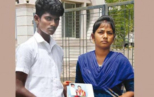 காதலுக்கு அழகு முக்கியம் இல்லை..! நிரூபித்துக் காட்டிய ஈரோடு பிரவீணா..!