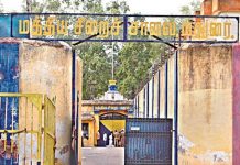 சாத்தான்குளம் வழக்கில் கைதான போலீசாருக்கு சிறையில் தனி அறை: கைதிகள் நெருங்காத அளவிற்கு பாதுகாப்பு…!