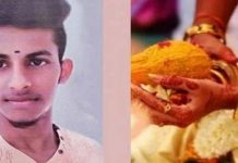 அக்காவின் திருமணம் முடிந்து 1 மணிநேரத்தில் உயிரிழந்த தம்பி… நடந்தது என்ன?