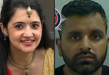 இளம்பெண்ணின் கருமுட்டைகளை திருடிச்செல்ல திட்டமிட்ட கணவன்: வெளியான அதிரவைக்கும் தகவல்!