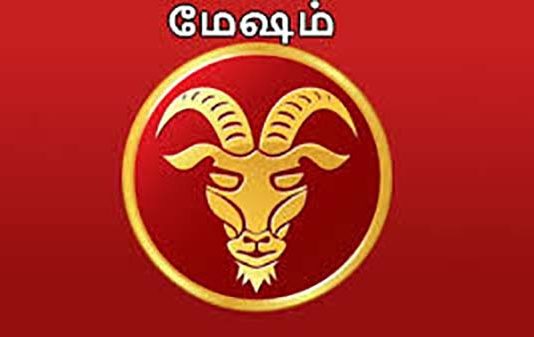 இன்றைய ராசிபலன் (08-05-2021) ! இன்று உங்களுக்கான நாள் எப்படி?