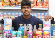 பிரித்தானியாவில் 15 மாதத்தில் மில்லியன் பவுண்டுகள் வருவாய் ஈட்டிய இலங்கை இளைஞர்: தித்திக்கும் பின்னணி!!!