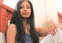 லண்டனில் வெளியிடப்படும்… புக்கர் பரிசு போட்டியாளர்கள் பட்டியலில் இந்திய வம்சாவளி பெண்! குவியும் வாழ்த்துக்கள்!!