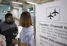 அமெரிக்காவில் இருந்து பிரான்ஸ் வரும் மக்களுக்கு முக்கிய தகவல்! மேலும் கடுமையாக்கப்பட்டுள்ள விதி!!