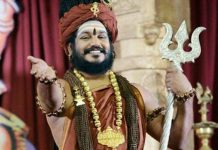 கைலாசா நாட்டில் ஜல்லிக்கட்டு?.. நித்தியானந்தாவின் நாட்டுக்கு குவியும் ஆதரவு..!