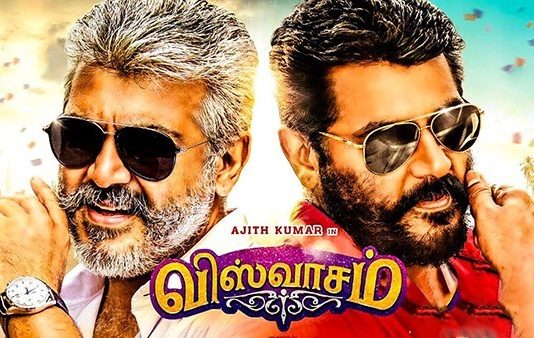 அஜித்தின் ‘கண்ணான கண்ணே’ பாடலை பாடும் சீனப்பெண்…! வைரலாகும் வீடியோ…!