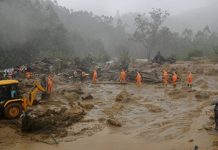 கேரளா நிலச்சரிவு; உயிரிந்தோர் எண்ணிகை 43 ஆக உயர்வு.. வெளியான தகவல்!