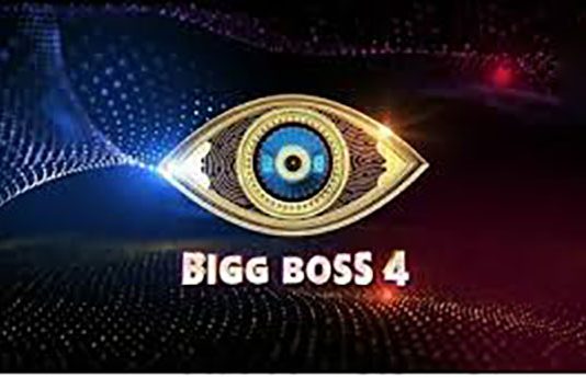 பிக்பாஸ் 4-ல் இந்த நடிகரும் இருக்கிறாரா?… செம கலாட்டாவா இருக்கப்போகுது.. மக்கள் கொண்டாட்டம்!