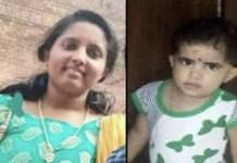 விமான விபத்தில் பலியான தாய்-மகள்! வெளிநாட்டில் இருந்து வந்தும் இறுதிசடங்கில் கலந்து கொள்ள முடியாத கணவன்?