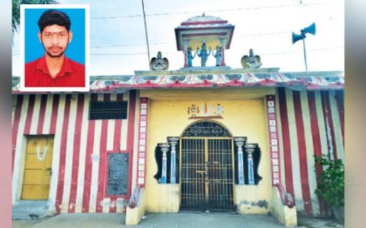 கணவனை பிரிந்த பெண்ணிடம் ஒன்றாக வாழ்ந்து வந்த வாலிபருக்கு நேர்ந்த கதி! கோவில் வளாகத்தில் கொன்று புதைத்த பயங்கரம்…!