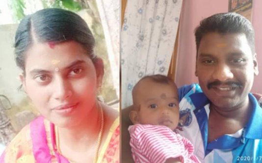 தற்கொலை செய்துகொண்ட ஆயுதப்படை காவலரின் மனைவி.. வாட்ஸ் அப் ஆடியோவை கேட்டு அதிர்ச்சியடைந்த குடும்பம்!