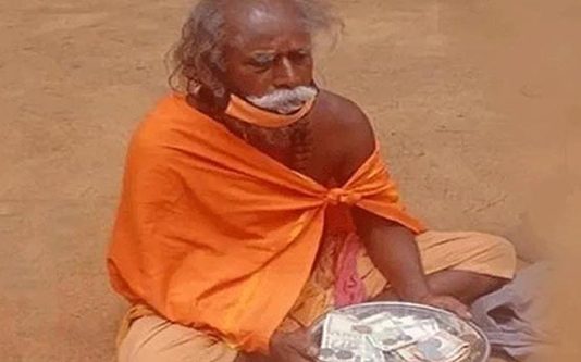 பிச்சையெடுத்த பணத்தை கொரோனா நிதிக்கு வழங்கிய முதியவர்: எவ்வளவு தெரியுமா?