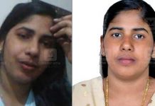 வெளிநாட்டில் கணவரை கொன்று உடலை வெட்டி நொறுக்கிய இந்திய நர்ஸ்: தூக்கு தண்டனைக்கு தடை!!