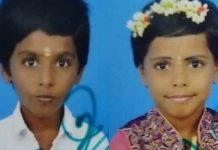 தோழி வீட்டிற்கு சென்று வந்த தாய்… சடலமாக கிடைத்த 2 குழந்தைகள்! நடந்தது என்ன?