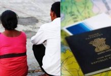 கணவன் பெயரில் பாஸ்போர்ட் எடுத்து வேறு ஆணுடன் வெளிநாடு சென்ற மனைவி! ஊர் திரும்பிய போது கணவனுக்கு ஏற்பட்ட அதிர்ச்சி!!