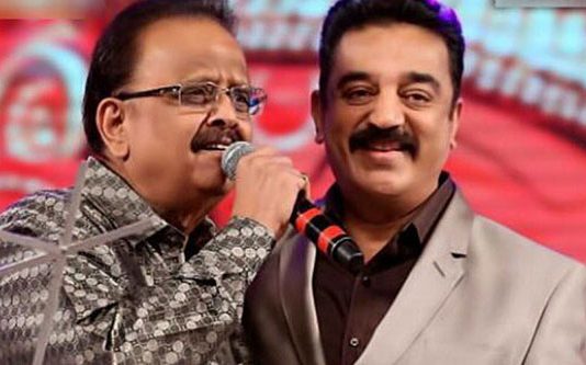 உங்கள் குரல் இன்னும் ஒலித்திட வேண்டும்…. மீண்டும் வாருங்கள் அன்னைய்யா! தீ யாய் ப ரவும் கமல்ஹாசனின் பதிவு!!