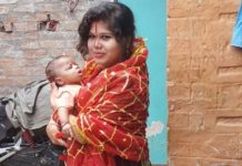 திருமணமான 20 வயது மகள் இறந்துவிட்டதாக தந்தைக்கு வந்த தகவல்! மாப்பிள்ளை வீட்டுக்கு சென்று பார்த்த போது காத்திருந்த அதிர்ச்சி!!