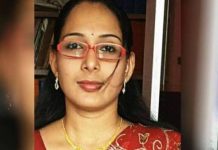 திருமணமான 3 மாதத்தில் 2ஆம் கணவரை பிரிந்து மாயமான பணக்கார இளம்பெண்! 4 ஆண்டுகளுக்கு பின் நடந்த அதிர்ச்சி சம்பவம்!!