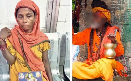 வீட்டை விட்டு வெளியேறிய மருமகளுக்காக மாமியார் செய்த திடுக்கிடும் செயல்! ஜோசியரால் நடந்த விபரீத சம்பவம்!!