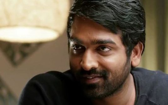 என்னை எல்லோரும் ஏமாத்துறாங்க.. குப்புறப்படுத்து குமுறி குமுறி அழும் விஜய் சேதுபதி!