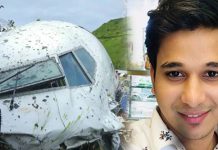 விமான விபத்தில் இருந்து 26 வயது இளைஞனைக் காப்பாற்றிய அபராதம்! 5 நிமிடத்தால் தப்பிய உயிர்: நெகிழ்ச்சி தகவல்!!