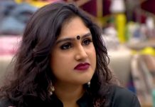 சர்ச்சைக்குரிய வனிதாவுக்கு டொனால்டு டிரம்ப் அனுப்பிய பரிசு? விளாசி தள்ளும் நெட்டிசன்கள்! தீயாய் பரவும் சர்ச்சைக்குரிய புகைப்படம்..!