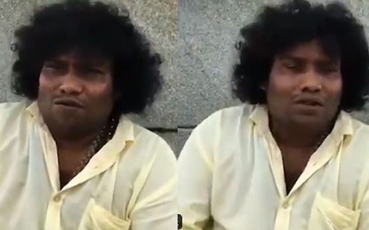 மோசடி நடக்கிறது… ஹீரோ போல விளம்பரப்படுத்த வேண்டாம்… வீடியோ வெளியிட்டு அதிர்ச்சி கொடுத்த நடிகர் யோகிபாபு!!