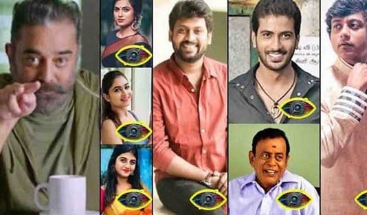 பிக்பாஸ் சீசன் 4 : உறுதியான முதல் 7 போட்டியாளர்கள் பட்டியல் இதோ..!