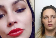 தேனிலவுக்கு பணம் சேர்ப்பதற்காக பிரித்தானிய இளம்பெண் செய்த மோசமான செயல்!!