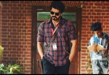 மாஸ்டர் படத்தை இணையத்தில் வெளியிட த டை, சென்னை உ யர்நிதிமன்றத்தின் அ திரடி உத்தரவு..!