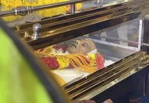 உலகிற்கு விடை கொடுத்த சங்கீத ஜாம்பவான் : பூதவுடலை மக்கள் அஞ்சலிக்காக வைக்க நடவடிக்கை!!