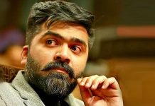 “என்னுடைய Phone-ல பொண்ணுங்க Photo தான் இருக்கும்” – சிம்பு Open Talk !