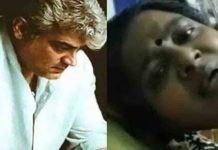 அஜித் ஒரு உதவியும் பண்ணல, ஏன் பொய் சொல்றீங்க? அங்காடி தெரு நடிகை அதிர்ச்சி பேட்டி!