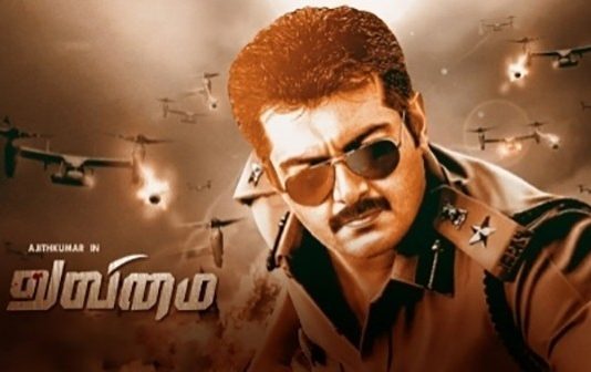 மீண்டும் பிரம்மாண்டமாக தொடங்கும் வலிமை படப்பிடிப்பு – அஜித் கலந்து கொள்கிறாரா?