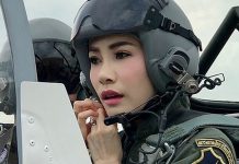 சிறையில் இருந்த துணைவி.. ஜேர்மனிக்கு வரவழைத்த தாய்லாந்து மன்னர்: வெளியான பரபரப்பு பின்னணி!!