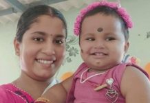 உறவினர் வீட்டு நிகழ்ச்சிக்கு அழைத்துசெல்லாத கணவன்; குழந்தையுடன் சேர்ந்து மனைவி எடுத்த சோக முடிவு!!