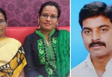 கணவனை தாயுடன் சேர்ந்து தீட்டம் போட்டு தீர்த்து கட்டிய மனைவி! விசாரணையில் திடுக்கிடும் தகவல்!!