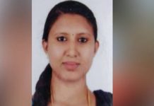 இந்தியாவில் பரிதாபமாக உயிரிழந்த 5 மாத கர்ப்பிணி பெண்! 26 வயதில் நடந்த துயர சம்பவம்!!