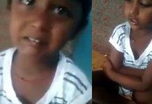 பொறுமைக்கும் ஒரு எல்லை உண்டு டா… லூசு பயலே… வைரலாகும் சுட்டி சிறுவனின் கதறல்!!