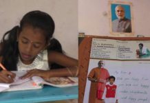 தமிழ் சிறுமியின் படிப்பு நான்கு ஆண்டுகளாக உதவி வரும் பிரதமர் மோடி! பலருக்கும் தெரியாத ஆச்சரிய தகவல்!!
