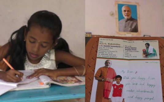 தமிழ் சிறுமியின் படிப்பு நான்கு ஆண்டுகளாக உதவி வரும் பிரதமர் மோடி! பலருக்கும் தெரியாத ஆச்சரிய தகவல்!!
