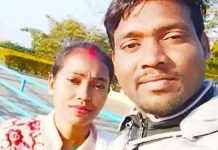 அவளுடைய கனவு தான் என் லட்சியம்: கர்ப்பிணி மனைவிக்காக கணவர் செய்த நெகிழ்ச்சி செயல்!!