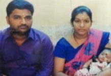 மனைவியின் முறையற்ற உறவால் பரிதாபமாக போன இரண்டு உயிர்கள்! காதல் திருமணம் செய்தும் நடந்த துயரம்!!