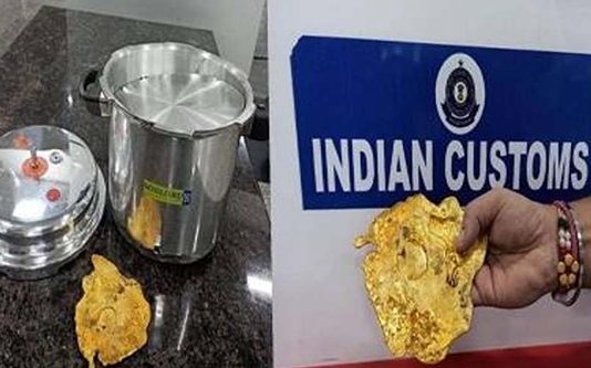 குக்கரின் அடிப்பாகத்தில் காணப்பட்ட தங்கம்… இதன் மதிப்பு எத்தனை லட்சம் தெரியுமா?